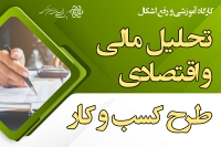 BP_Thumb BP_Thumb