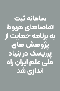 400-thumb (1)